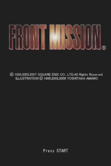 Front Mission 1st screenshot 4 for Nintendo DS